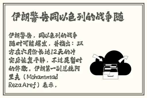 A级毛片无码中文字幕
