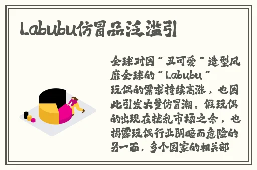久久久亚洲国码精品